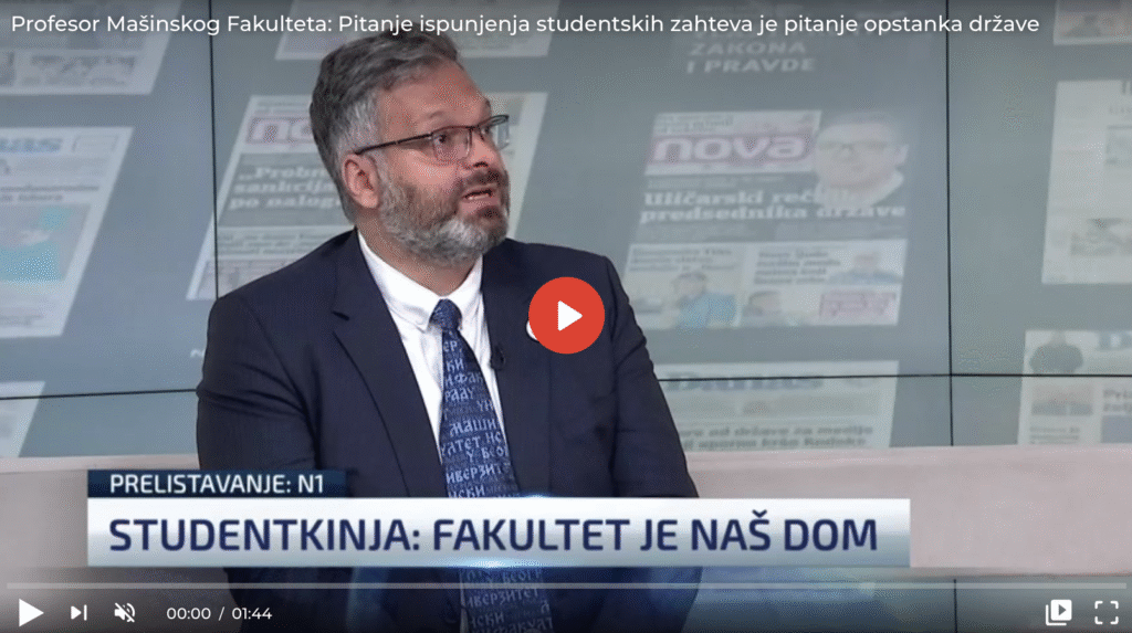 Ђорђе Чантрак: Питање испуњења студентских захтева је питање опстанка државе